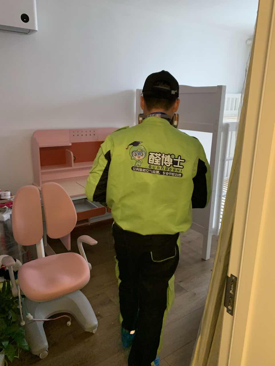 云和醛博士卫生局宿舍除甲醛甲醛治理现场