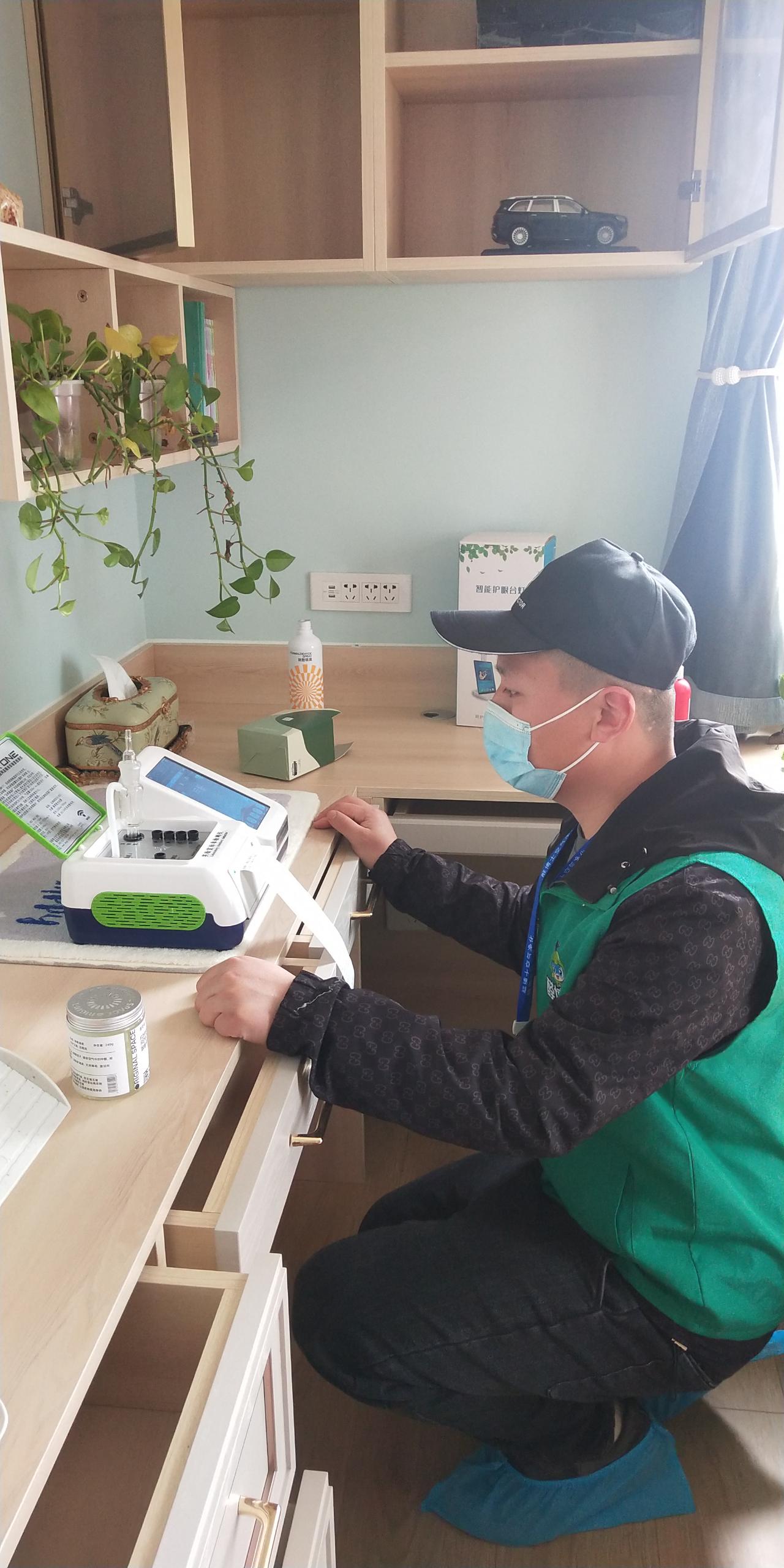 云和新疆路小区测甲醛 甲醛检测公司